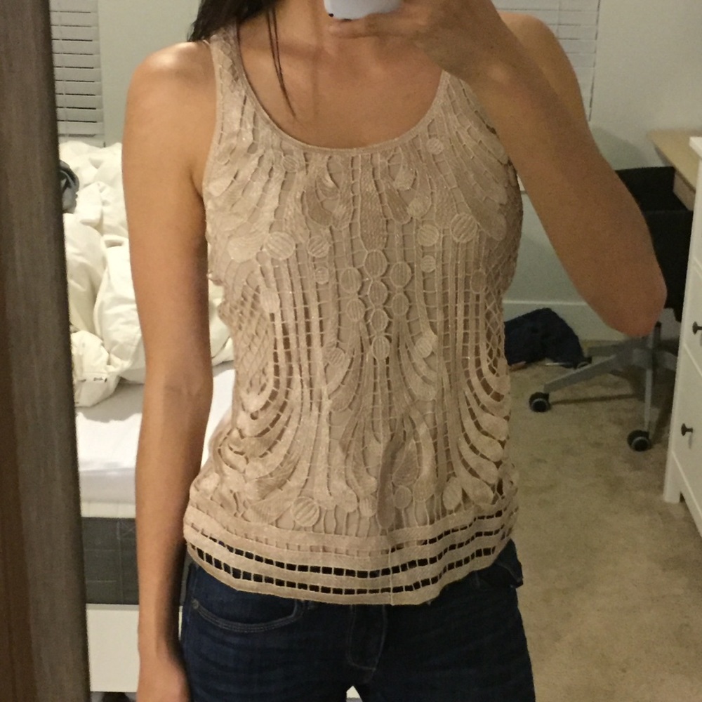 Express Cream Lace Tank Top